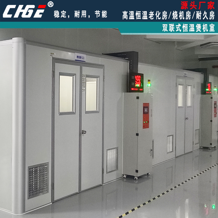 �ߜغ��z�����컯�ң�����ϻ���